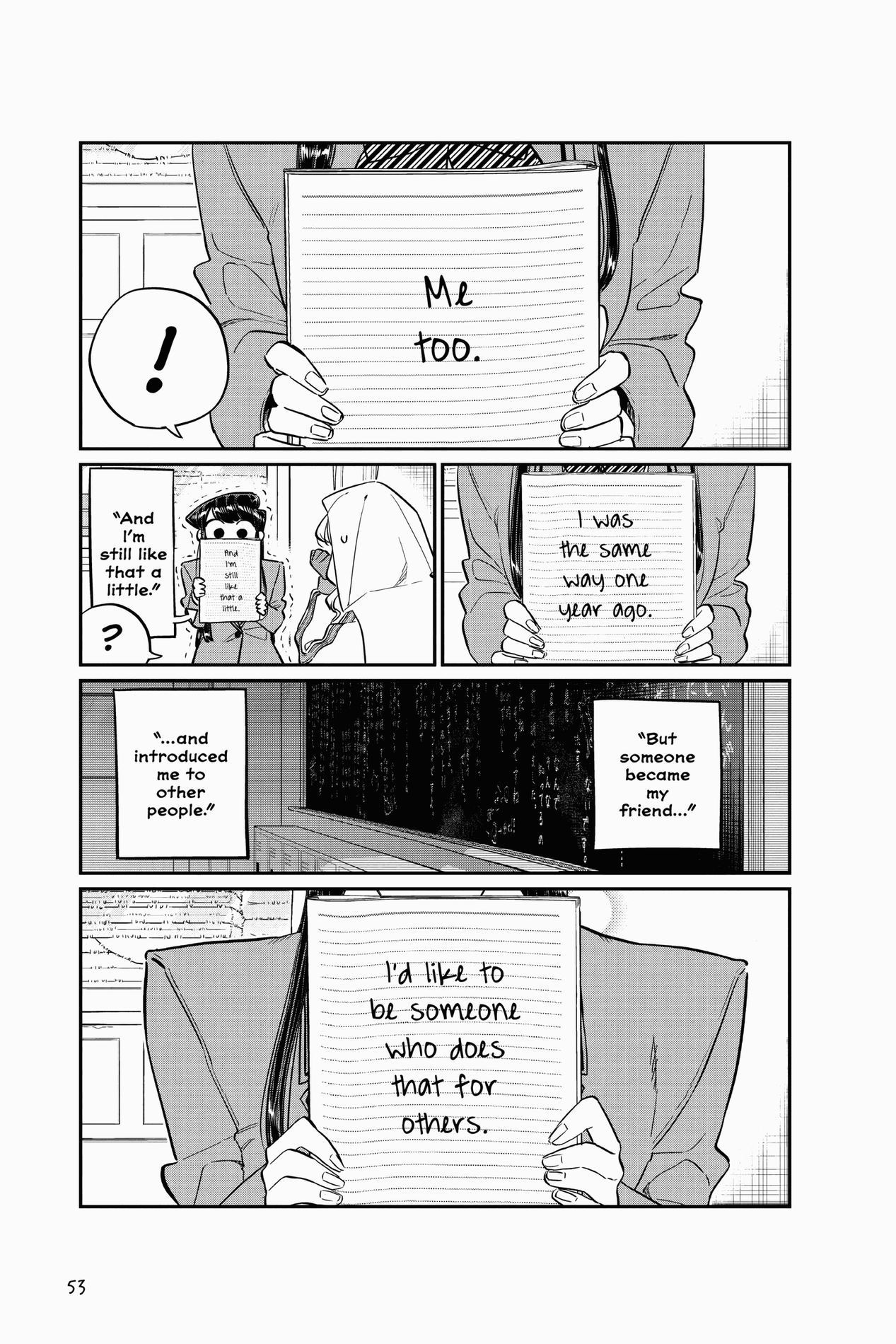 Komi Can’t Communicate, Chapter 132 image 15